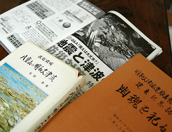 20080424.jpg