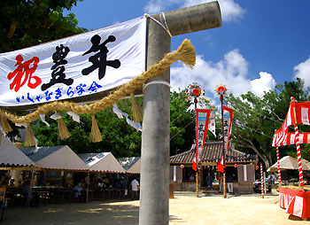 20080722-1.jpg