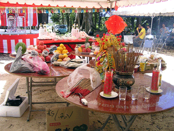 20080921-2.gif 20080921-2.gif