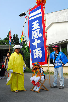 hte20080826-5.jpg