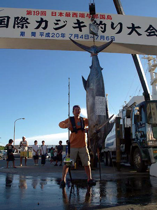 yna20080707-1.jpg
