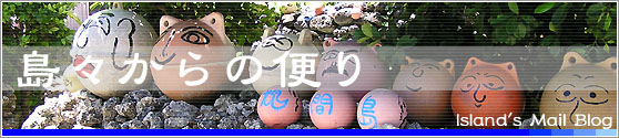 Ȭ�Ż��֥������硹������ؤ��