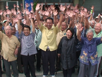 news080901.JPG