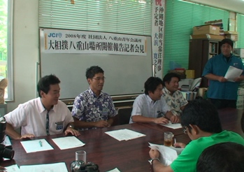 news080902.JPG