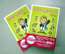 200802171.JPG