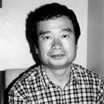 立松和平