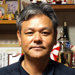 新本 当昭