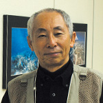 新本 当昭