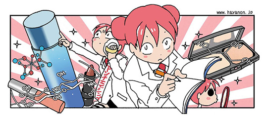 理系漫画家 はやのん