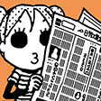 はやのん