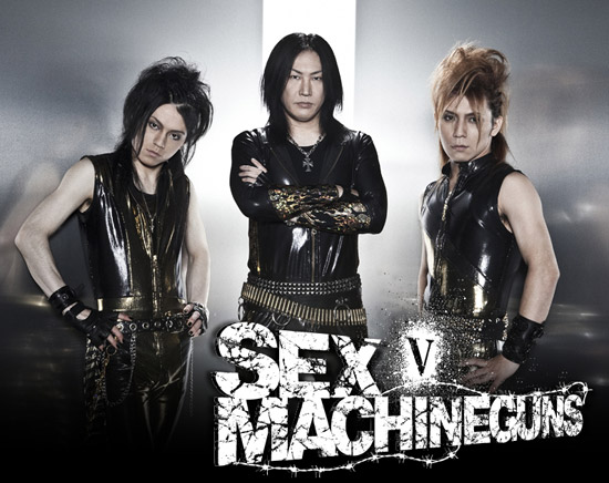 SEX MACHINEGUNS