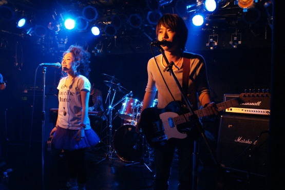 KATA-KANA