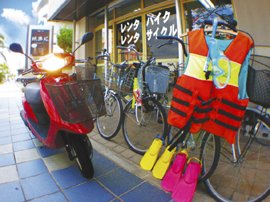 レンタサイクル&バイク 南国屋
