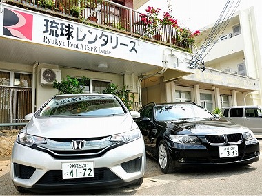 琉球レンタリース