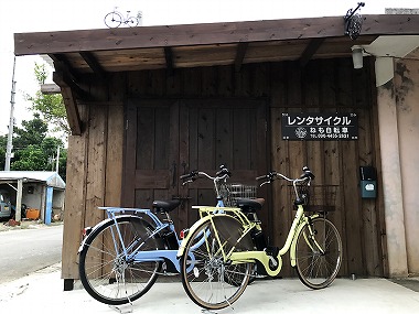 波照間島 レンタサイクル ねも自転車