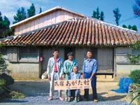 手作りと体験の宿 あがた村