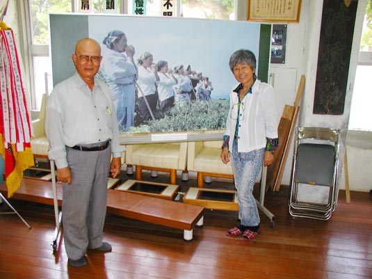 八重山人物フラッシュ「◎対談 静子・アウエハント×玉城功一」