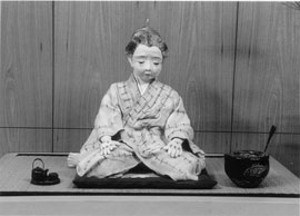 はじち