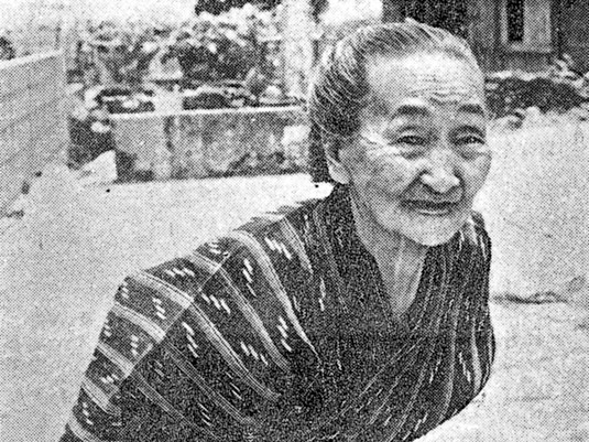 番所でのきびしい責め苦生涯消えなかった人頭税の傷痕