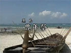 ���� ˭ǯ��